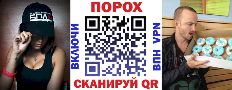 OMG   Нижневартовск  Amphetamine 98% 