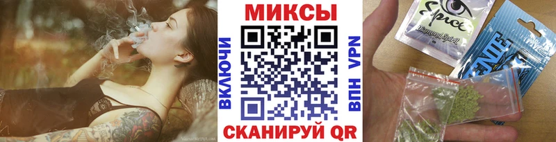 купить наркотик  Нижневартовск  БУТИРАТ бутик 