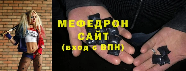 кокс Навашино