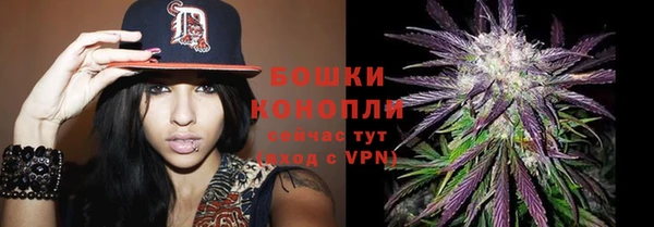кокс Навашино