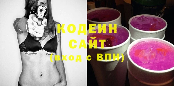 кокс Навашино