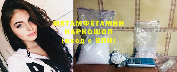 COCAINE Наволоки