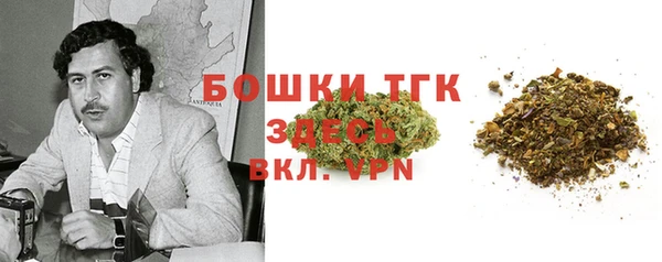COCAINE Наволоки