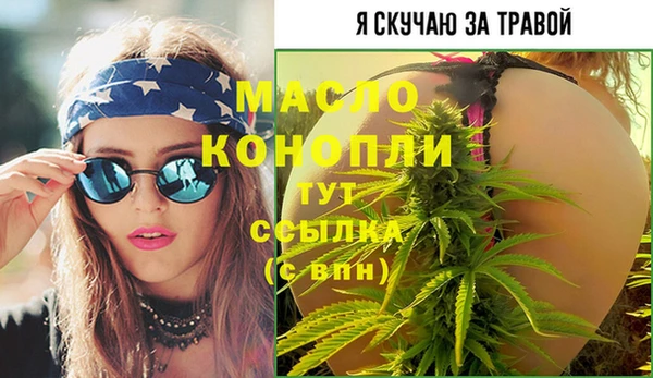 кокс Навашино