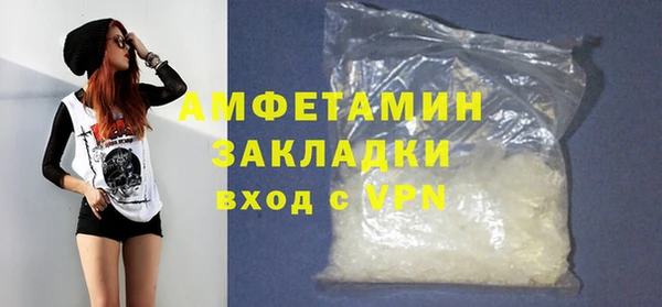 COCAINE Наволоки