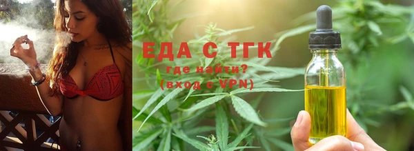 кокс Навашино