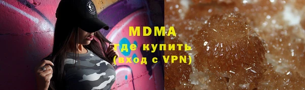 дмт Надым