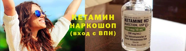 дмт Надым