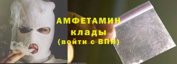 дмт Надым