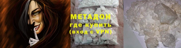COCAINE Наволоки