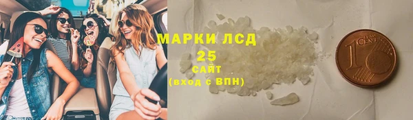 COCAINE Наволоки