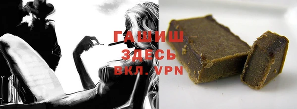 а пвп мука Новый Уренгой