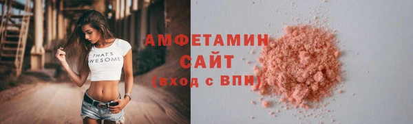 дмт Надым