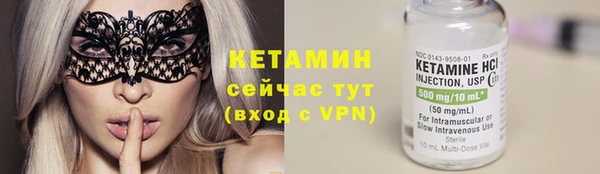 COCAINE Наволоки