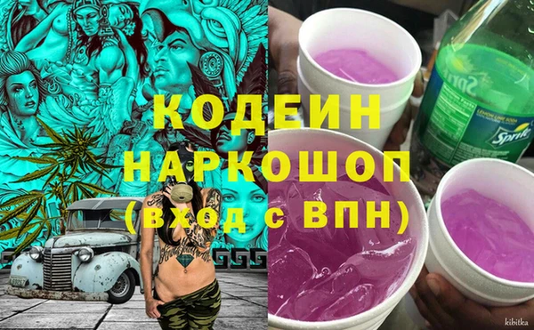 кокс Навашино