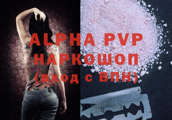 COCAINE Наволоки