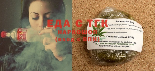 COCAINE Наволоки