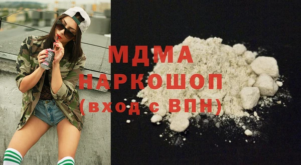 COCAINE Наволоки