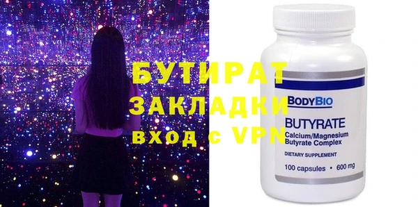 COCAINE Наволоки
