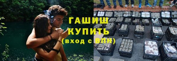 кокс Навашино