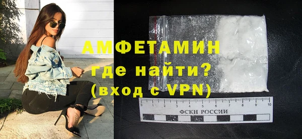 COCAINE Наволоки