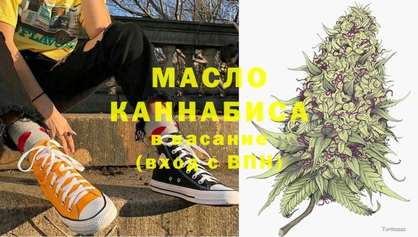 кокс Навашино