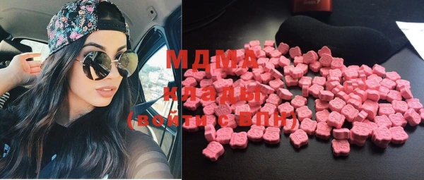 дмт Надым