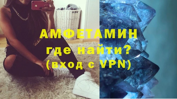 COCAINE Наволоки