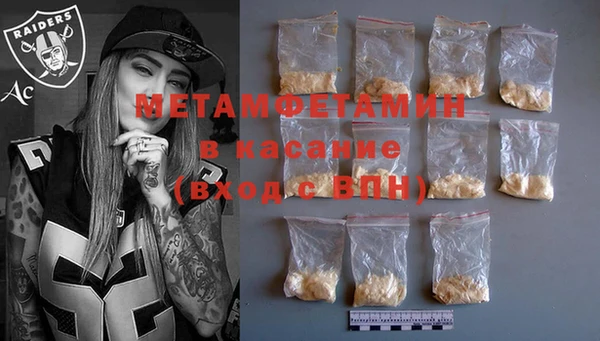 COCAINE Наволоки