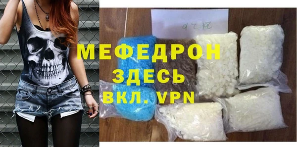 COCAINE Наволоки