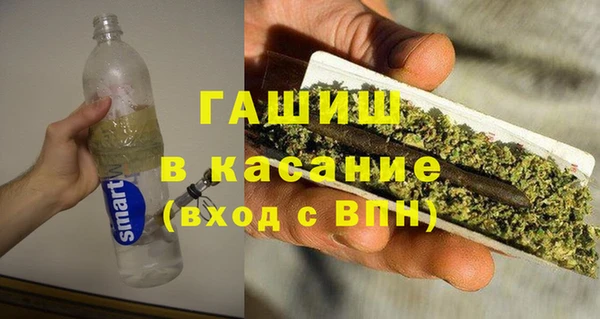 кокс Навашино