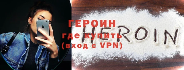 COCAINE Наволоки
