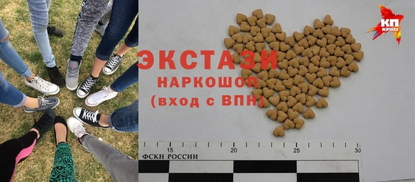COCAINE Наволоки