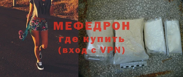 дмт Надым