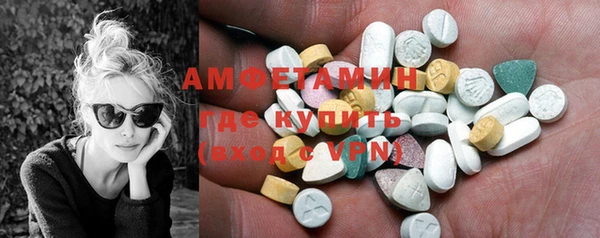 COCAINE Наволоки