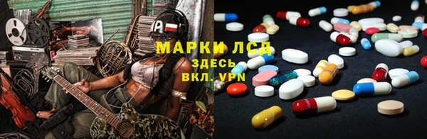 дмт Надым