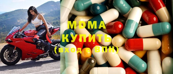COCAINE Наволоки