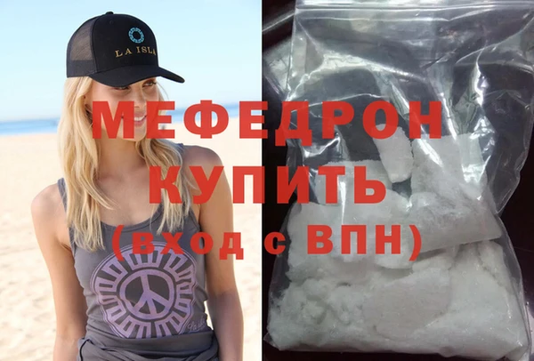 кокс Навашино