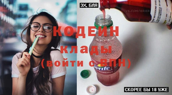 кокс Навашино