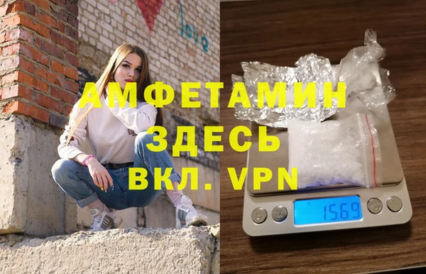 кокс Навашино
