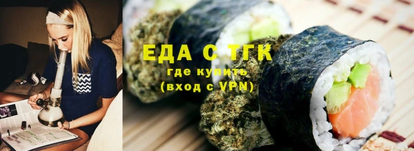 кокс Навашино