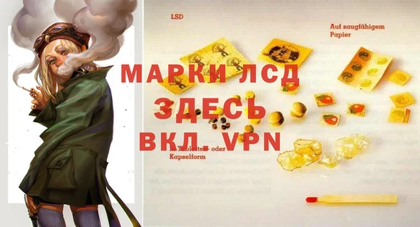 COCAINE Наволоки
