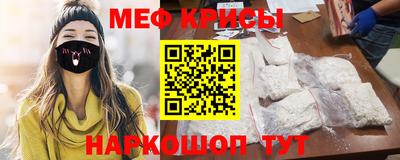 марки nbome Старая Купавна
