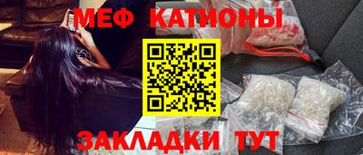 марки nbome Старая Купавна