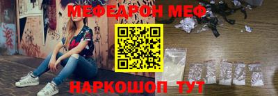 эйфоретик Среднеуральск