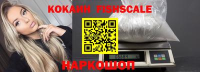 скорость Ставрополь