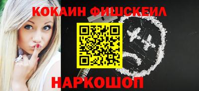 эйфоретик Среднеуральск