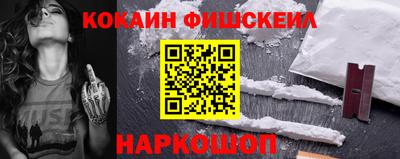 скорость Ставрополь