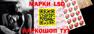 эйфоретик Среднеуральск