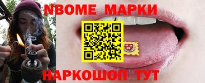 эйфоретик Среднеуральск